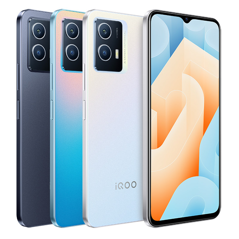 vivo iqoo u5 5g全网通iqoou5手机 vivo航鹰手机