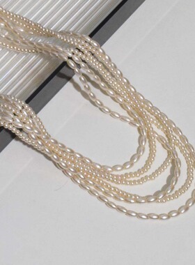 欧美超仙米粒多层叠带珍珠项链女气质优雅毛衣链锁骨链高级感颈链