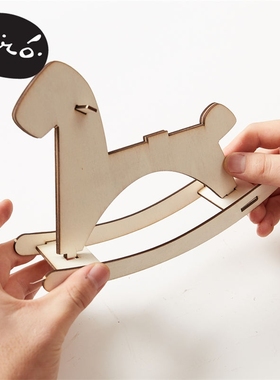 寒假特色小马儿童手工diy儿时摇摇木马艺术制作幼儿园涂鸦涂色