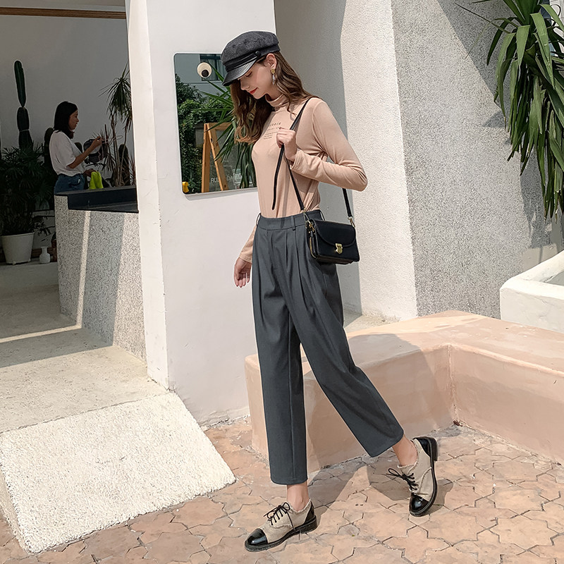  毛菇小象休闲裤