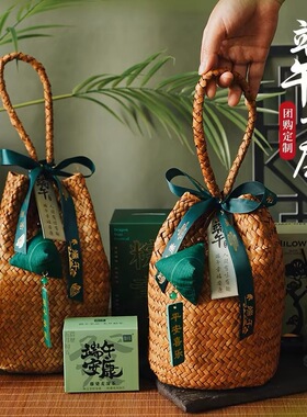 草编端午礼盒茶叶粽子特产收纳篮