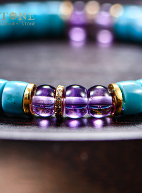 紫水晶绿松石手串天然真品原矿高瓷蓝色玉石直切算盘珠手链普琳丝