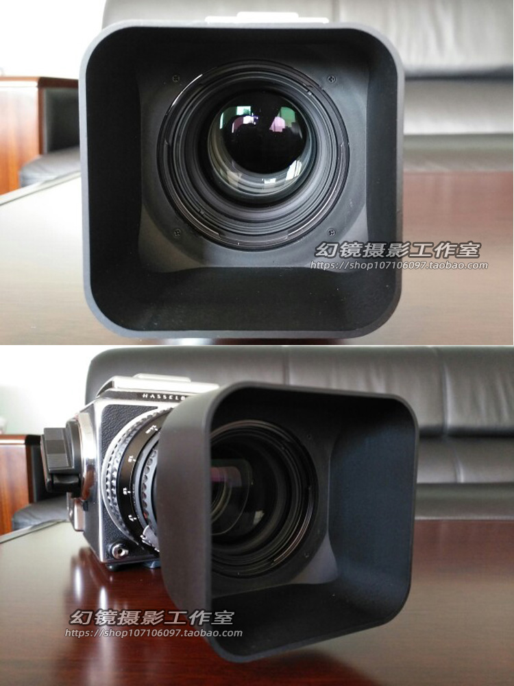 【潘福来产】哈苏B50 卡口 C型镜头 100mm-250mm 镜头遮光罩