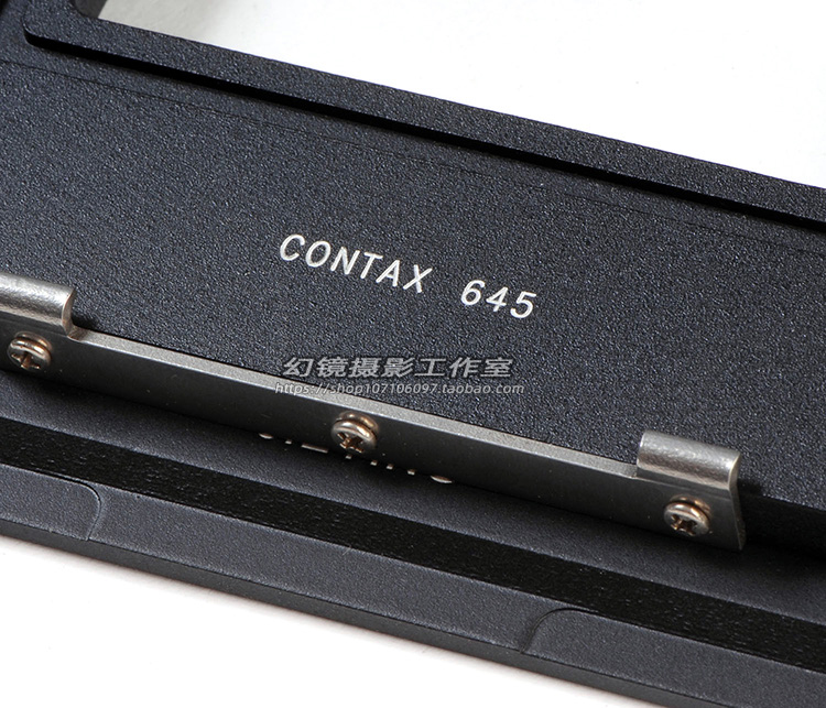 杰颖用于康泰克斯Contax 645转林哈夫Linhof M679数码后背固定板-图2