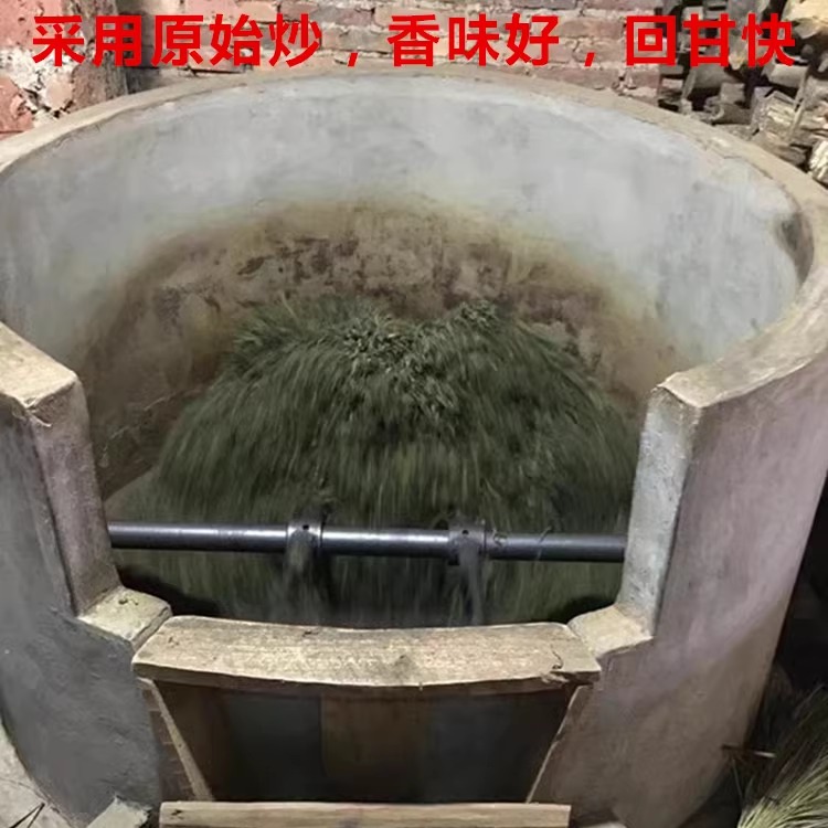 2024清明春茶茶农实惠直销河源特产石坪茶涧头茶浓香绿茶茶叶500g - 图2