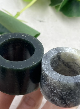 2件价新疆和田玉且末点墨青花扳指边角料指环圆圈戒指下脚料包邮t