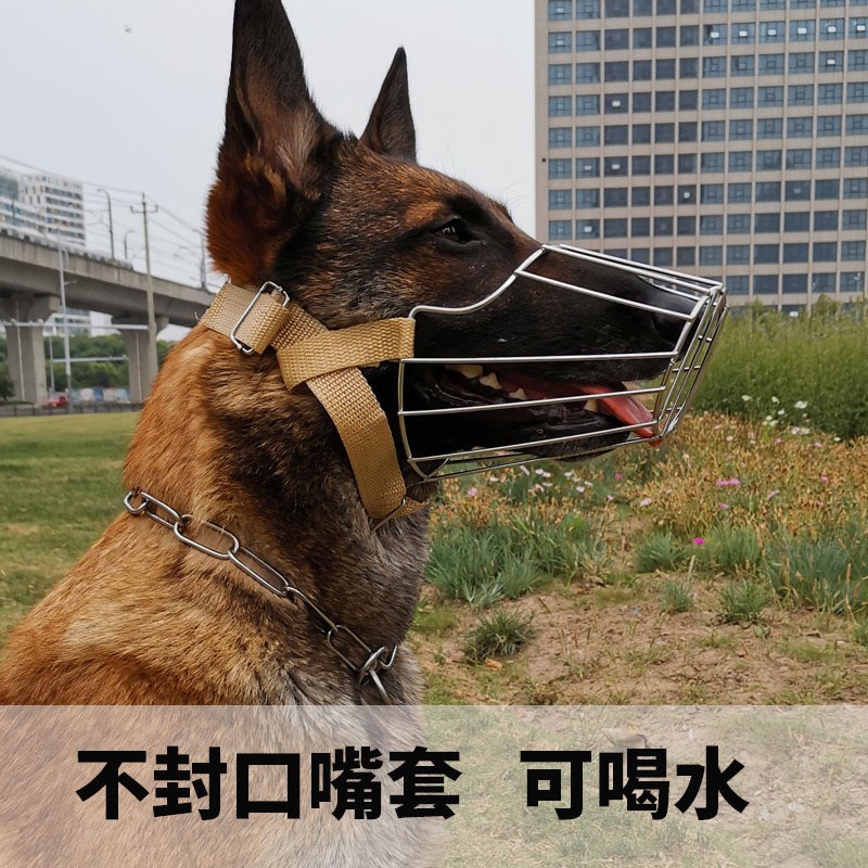 马犬德牧狗狗嘴套防咬叫防乱食中大型犬金毛外出口罩嘴罩止吠器-图1