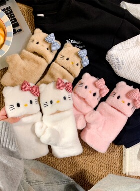 可爱猫咪ins半指翻盖毛绒手套女秋冬保暖加绒可爱学生写字防寒冻