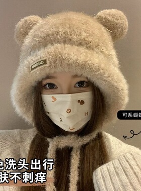 小熊帽子女春冬季保暖加厚防寒大头围显脸小针织毛线帽可爱骑行