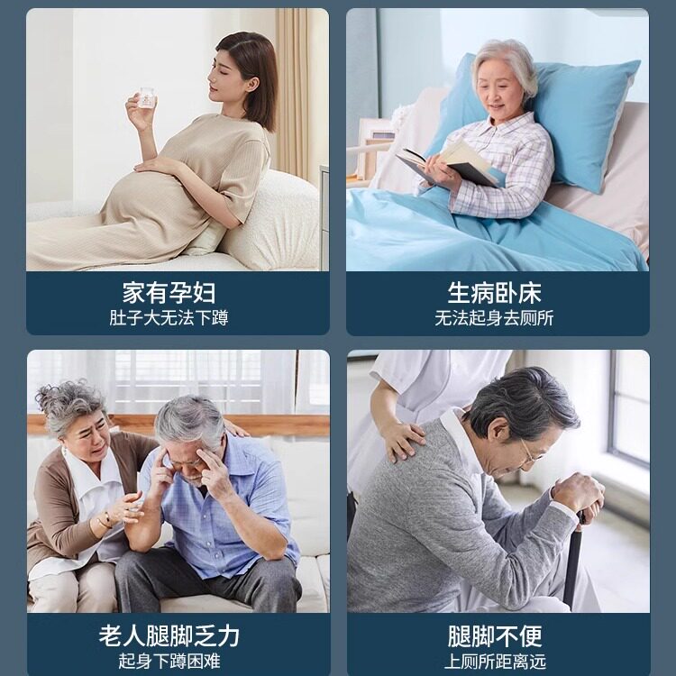 图5