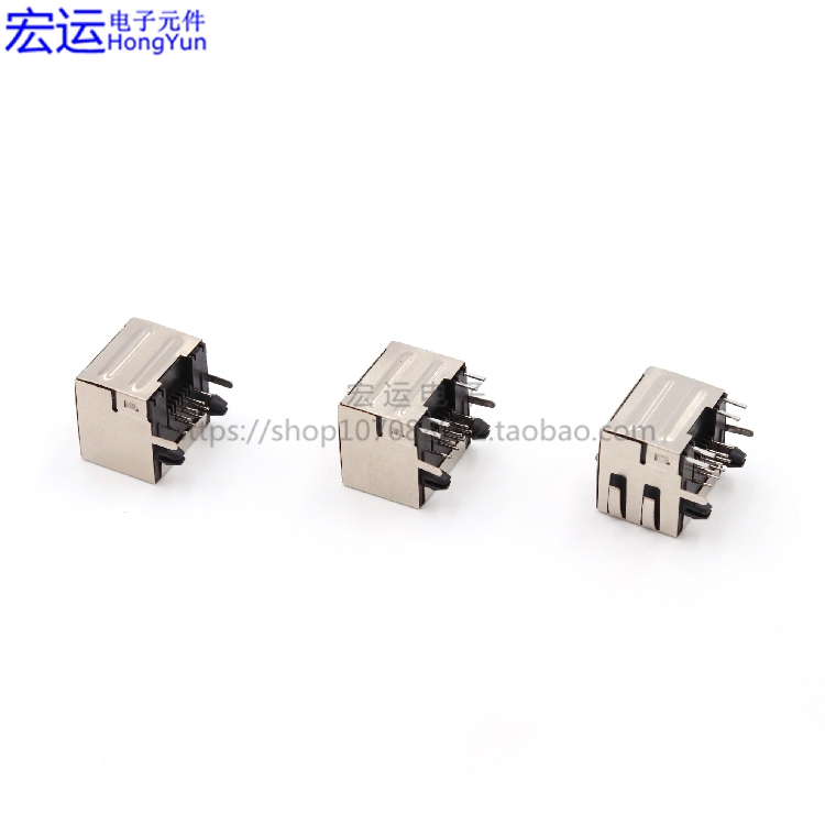 RJ45网络接口16H 56-8P8C网口水晶头座子带灯带弹带屏蔽(10个)-图0