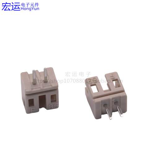 PH2.0耐高温插座 2.0直针 PH-2A 3A 4P 16P米色母座2.0mm阻燃插座 - 图0