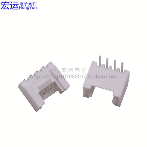 HY连接器 HY2.0mm 带扣弯针PHB/HY-2AW 3P4P5P 16P 卧式90度弯插 - 图1