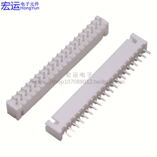 XH2.54直针 TJC3针座2.54mm插座XH-2A 小白座 接插件 连接器 插座 - 图2