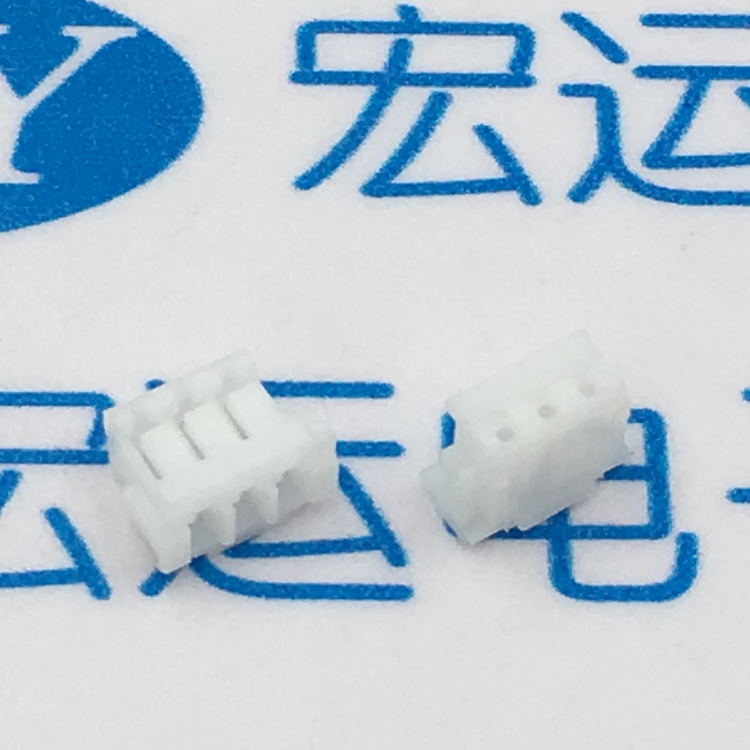 1.5mm胶壳 插头 孔座 ZH1.5mm接插件 连接器2P3P4P5P6P-12P 插头