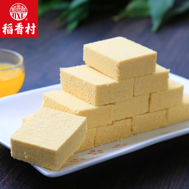 稻香村 340gx2袋特产原味传统绿豆糕 斯凯诺食品传统糕点