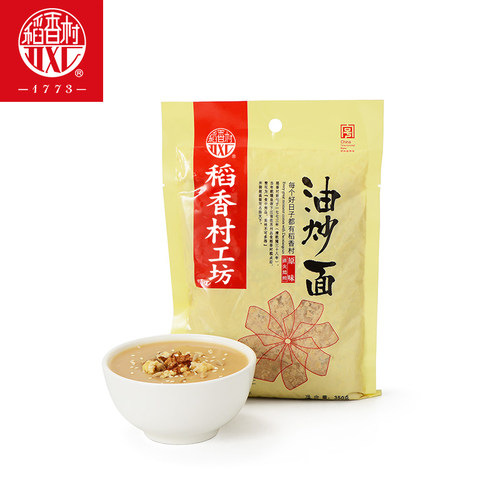 稻香村油炒面原味350gX2袋早餐茶点糖醇油茶面好吃的糕点零食特产 - 图2