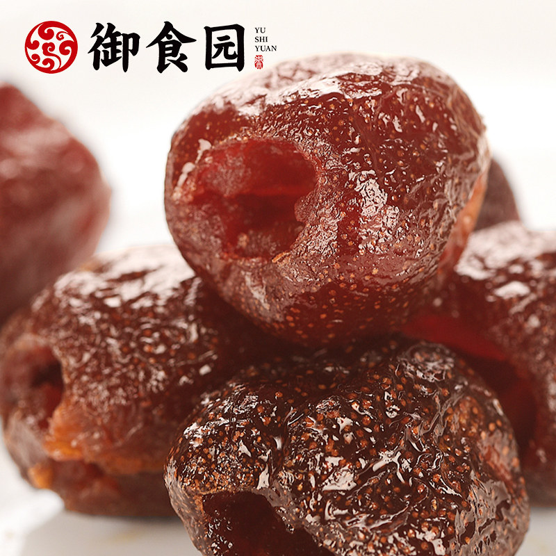 北京特产御食园500g整个蜂蜜山楂 斯凯诺食品山楂类制品
