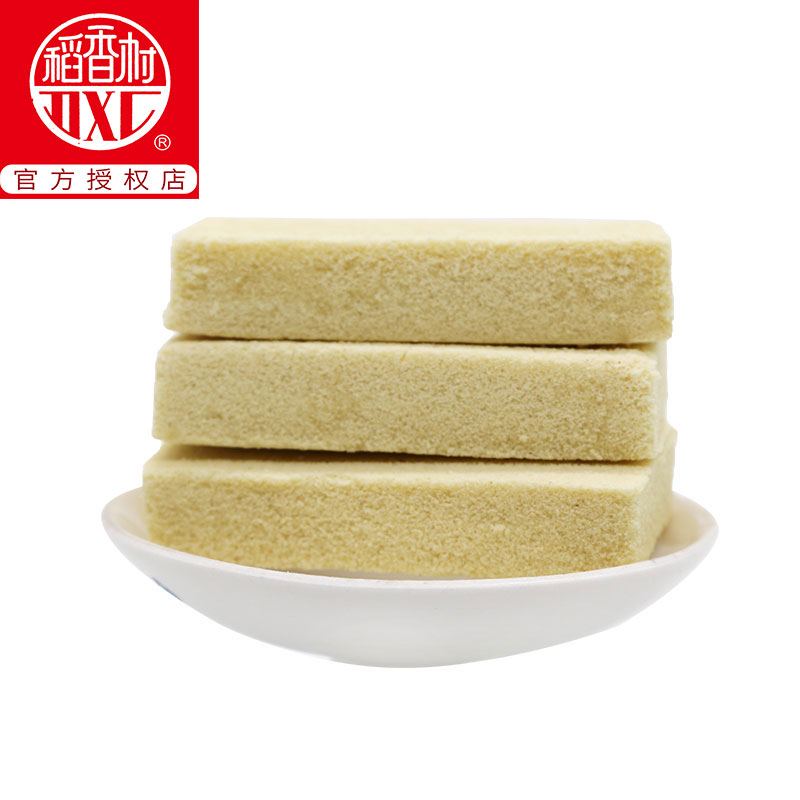 稻香村绿豆糕500g小包装特产潮糕传统糕点美味零食小吃点心包邮-图1