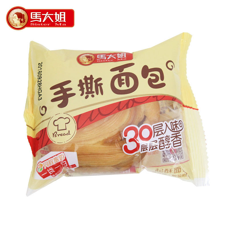  斯凯诺食品西式糕点