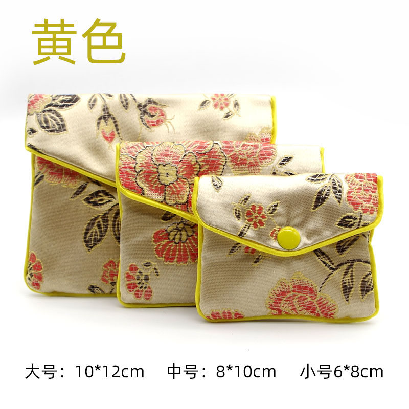 锦囊袋配饰饰品玉器首饰袋吊坠收纳袋红色扣袋零钱荷包龙纹小袋子,淘宝优惠券,粉丝福利购,淘宝优惠卷