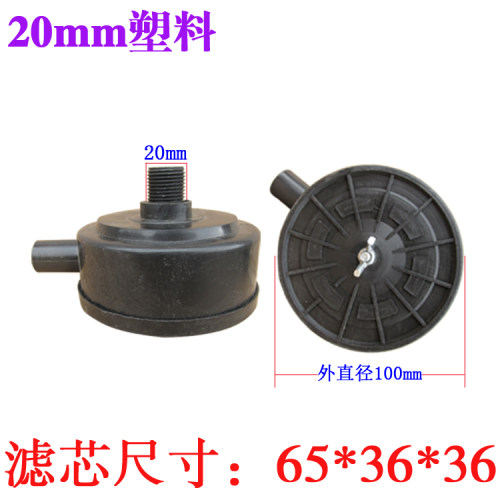 静音无油空压机打气泵配件消声消音器空气过滤器滤芯包邮-图1