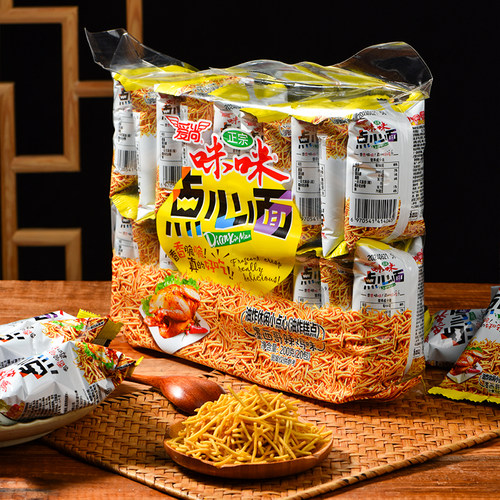 爱尚咪咪虾条点心面200g零食干脆面小吃休闲食品学生怀旧解馋MS - 图0