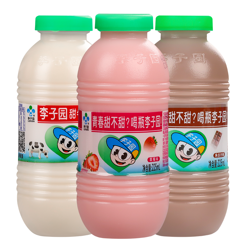 12月产李子园225ml*3瓶随机口味-图0