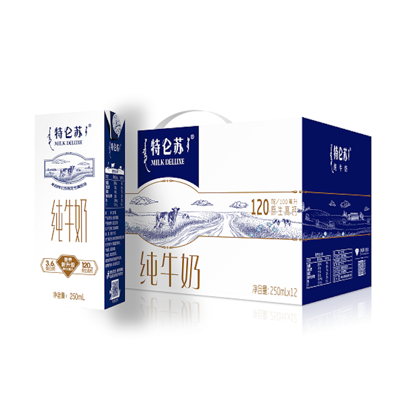 3月产蒙牛特仑苏苗条装纯牛奶 250ml*12盒【qyg】 - 图0