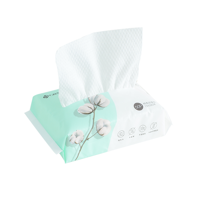 洁丽雅一次性洗脸巾抽取式 1包（50片/包） 可发青海【qyg】 - 图1