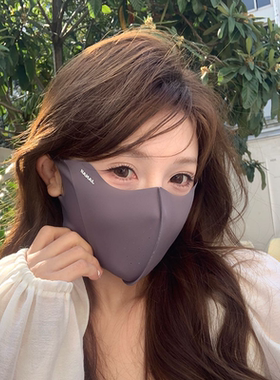 小针和小棉夏季防晒口罩浅灰色1只装【dt】