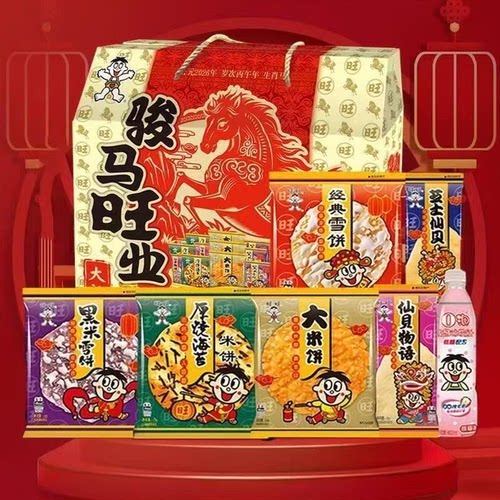 【清仓直播】旺旺米果大礼盒 935g - 图3