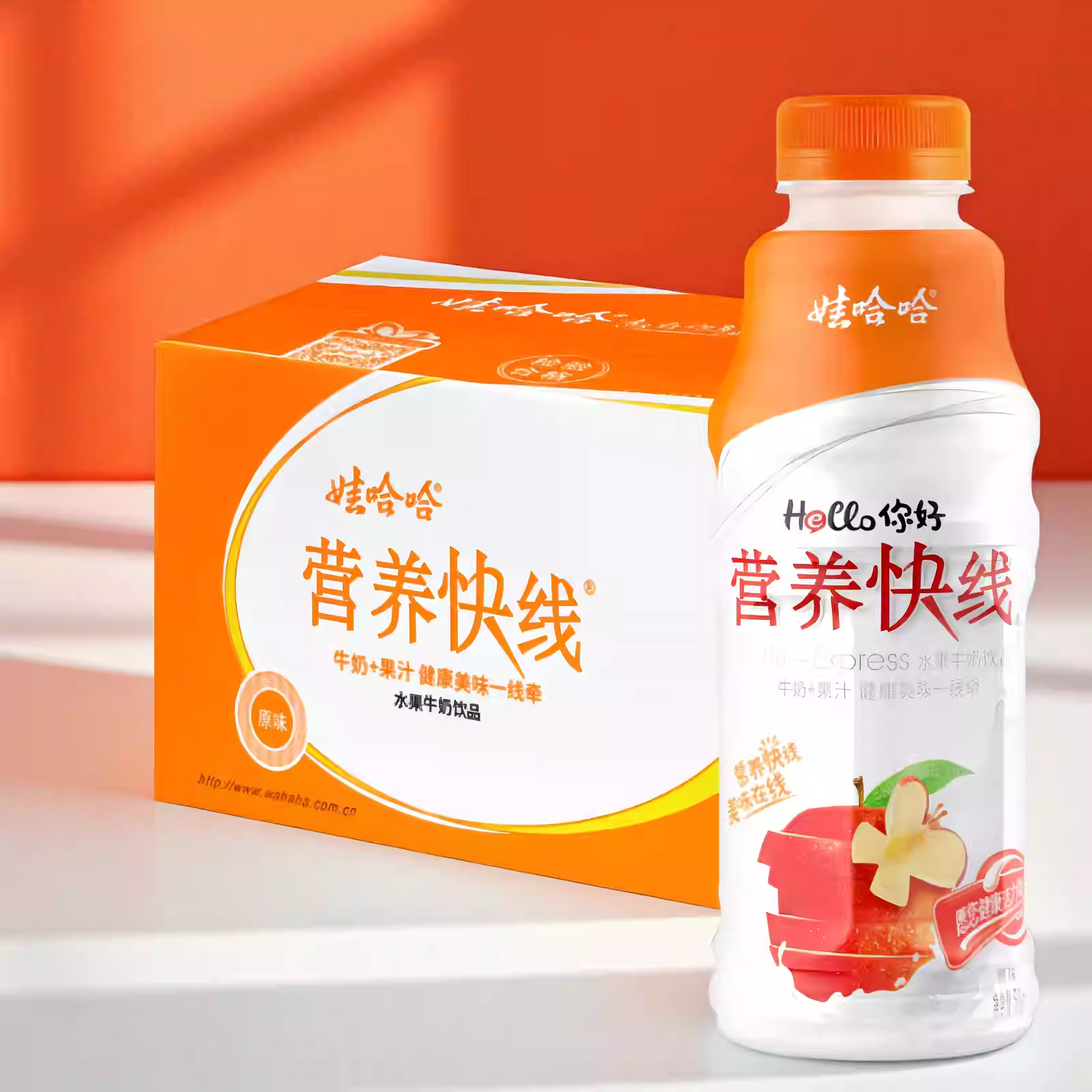 娃哈哈营养快线 500g*3瓶原味 儿童营养早餐水果牛奶含乳饮料,淘宝优惠券,粉丝福利购,淘宝优惠卷