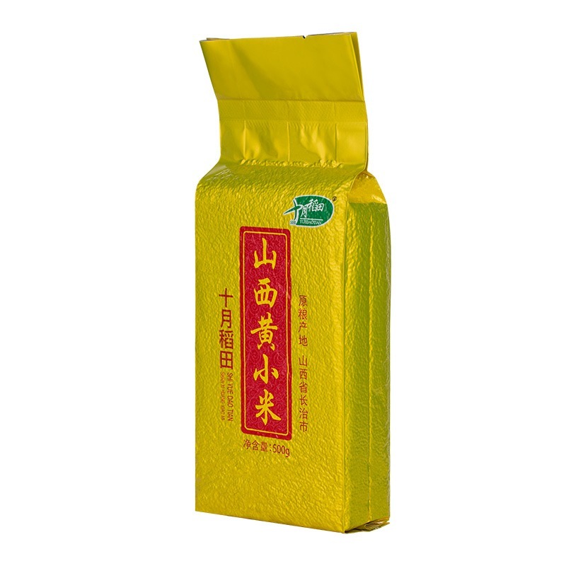 十月稻田山西黄小米山西沁州特产熬粥农家粗杂粮500g*3【ALTY】 - 图2