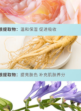 美白睡眠面膜免洗补水保湿淡斑夜间熬夜修护涂抹式胶原蛋白冻膜女