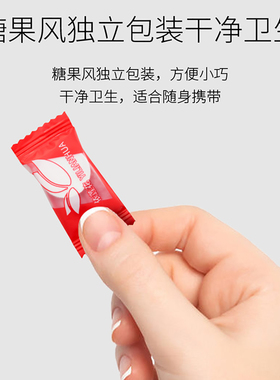 纯棉压缩面膜超薄蚕丝美容院水疗湿敷专用正品一次性干面膜纸扣