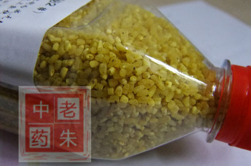 厂家老朱中药米秘2长杆短线鲫鱼饵料底窝料野钓酒米水库黑坑竞技 - 图0