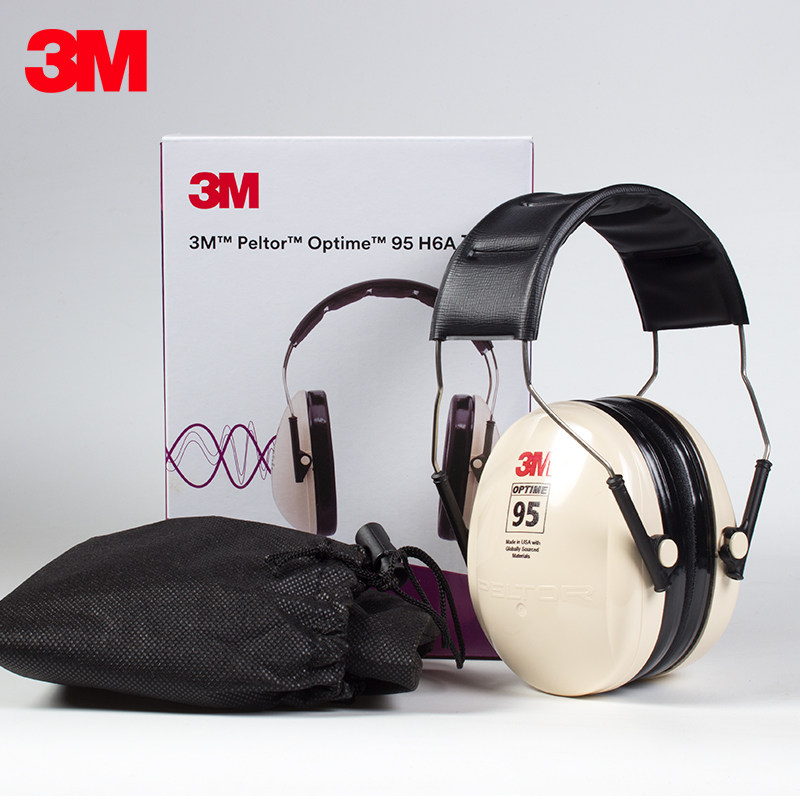 3M H6A 防噪音耳罩 睡眠 护耳器 射击防噪声隔音学习工作防护耳罩,淘宝优惠券,粉丝福利购,淘宝优惠卷