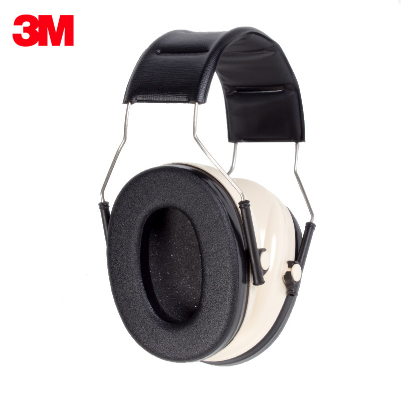 3M H6A 防噪音耳罩 睡眠 护耳器 射击防噪声隔音学习工作防护耳罩,淘宝优惠券,粉丝福利购,淘宝优惠卷