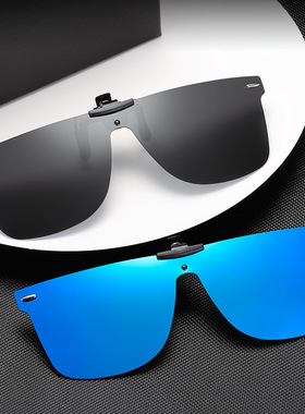 潮流大框近视眼镜偏光夹片一体式