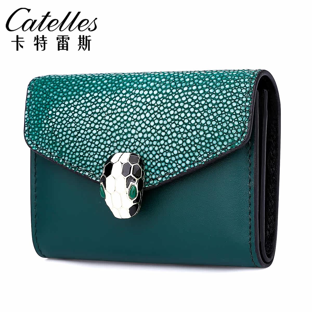 2020新款珍珠鱼皮卡包女进口零钱包 卡特雷斯卡包