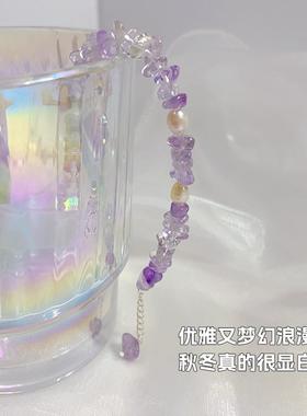 天然紫水晶碎石单圈手链