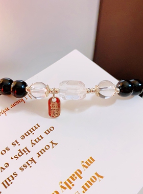 提升运势天然黑曜石白水晶手串女款轻奢纯银手链平安顺利小众设计