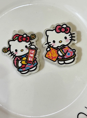 田大大醋酸卡通饮料罐吊孔配件