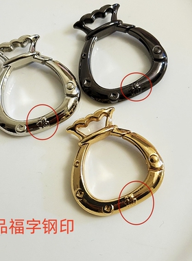 DIY弹簧扣福袋钱袋钥匙扣配件