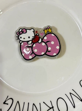 田大大醋酸HelloKitty吊孔挂件