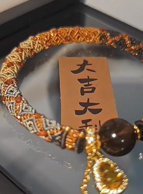 回纹手镯美拉德色系纯手工制作成品手镯手围可定制配饰金饰手镯