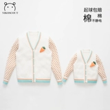 Осенний модный хлопковый трикотажный свитер, кардиган, семейный стиль, популярно в интернете, в западном стиле, коллекция 2022