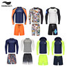 Men's swimsuit suit surfing and sun protection beach swimsuit