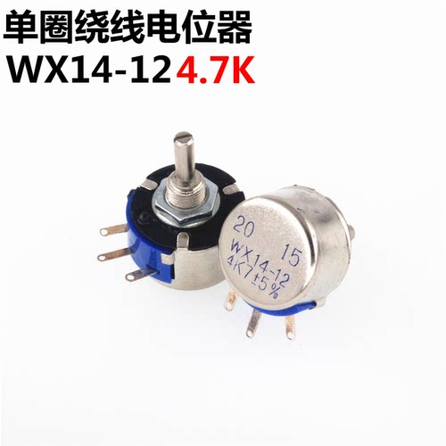WX14-12 3W单圈线绕电位器1K 2K2 3K3 4K7 20K 10K 22K 100R 470R - 图3